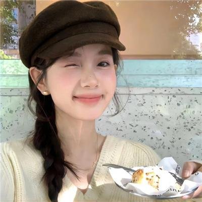 美艳娘